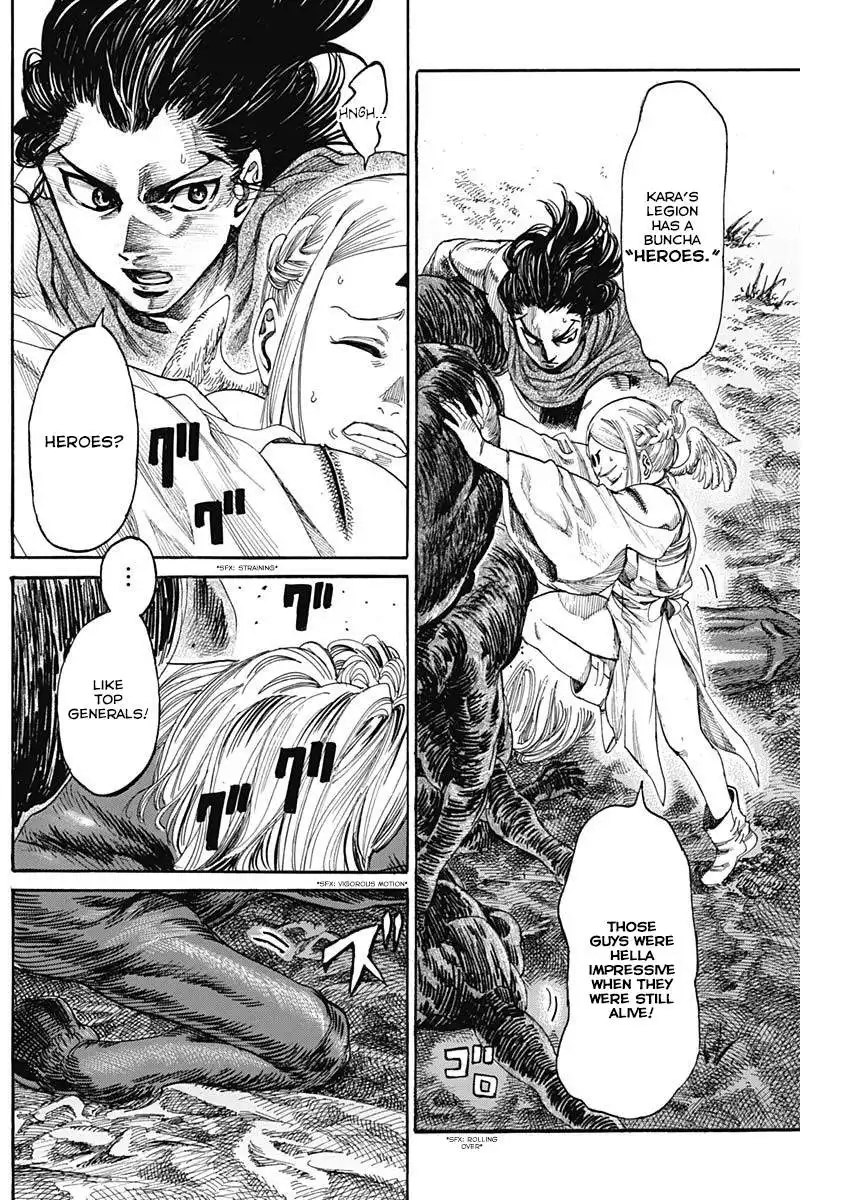 Kurogane no Valhallian Chapter 3 9